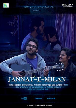 Jannat-e-Milan 2018 WEB-DL 350MB Full Hindi Movie Download 480p Watch Online Free Bolly4u