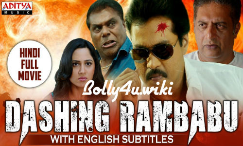 Dashing Rambabu 2019 HDRip 850Mb Hindi Dubbed 720p Watch Online Full Movie Download bolly4u