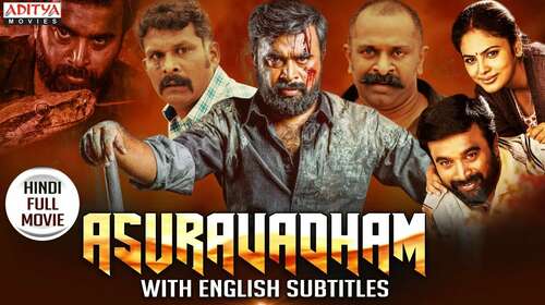 Asuravadham 2019 HDRip 850MB Hindi Dubbed 720p Watch Online Full Movie Download bolly4u