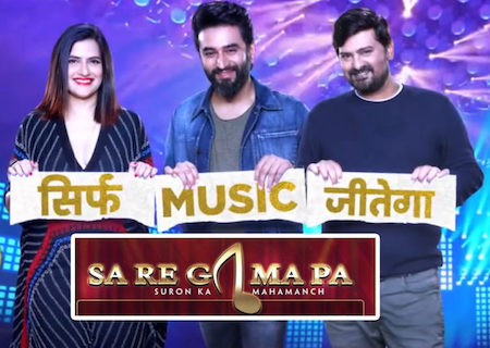 Sa Re Ga Ma Pa Lil Champs 2019 HDTV 480p 200Mb 23 February 2019 Watch Online Free Download bolly4u