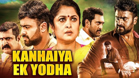 Kanhaiya Ek Yodha 2019 HDRip 850MB Hindi Dubbed 720p Watch Online Full Movie Download bolly4u