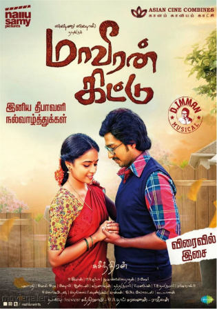 Maaveeran Kittu 2019 HDRip 650Mb Hindi Dubbed 720p