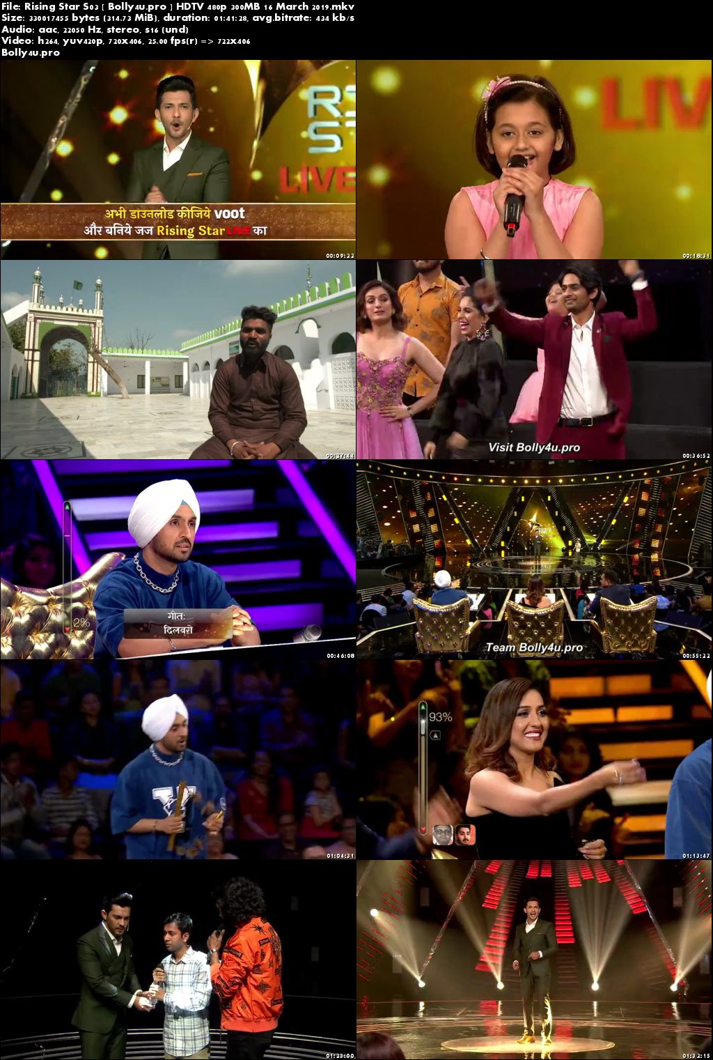 Rising Star Season 03 HDTV 480p 300MB 16 March 2019 Download