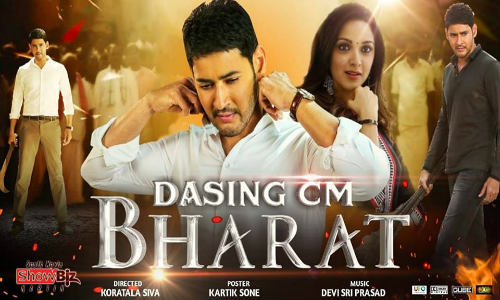 Dashing CM Bharat 2019 HDRip 450MB Full Hindi Dubbed Movie Download 480p
