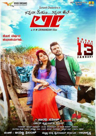 Lee 2017 HDRip 350Mb Full Hindi Dubbed Movie Download 480p Watch Online Free bolly4u