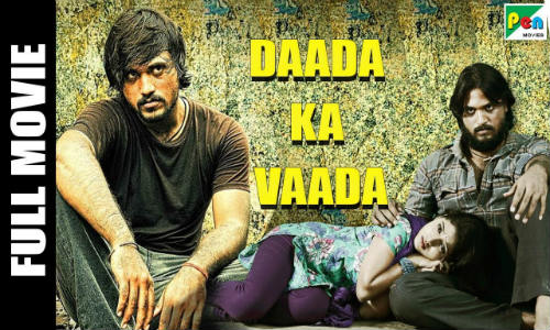 Daada Ka Vaada 2019 HDRip 700Mb Hindi Dubbed 720p Watch Online Full Movie Download bolly4u