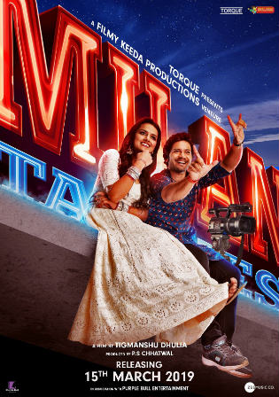 Milan Talkies 2019 Pre DVDRip 400Mb Full Hindi Movie Download 480p