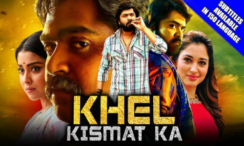 Khel Kismat Ka 2019 HDRip 850Mb Hindi Dubbed 720p