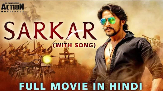 Sarkaar 2019 HDRip 300Mb Hindi Dubbed 480p Watch Online Full Movie Download bolly4u