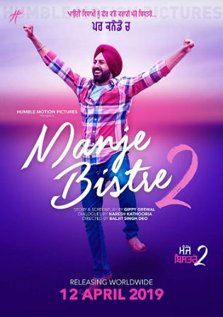 Manje Bistre 2 2019 Pre DVDRip 700MB Punjabi x264 Watch Online Full Movie Download bolly4u