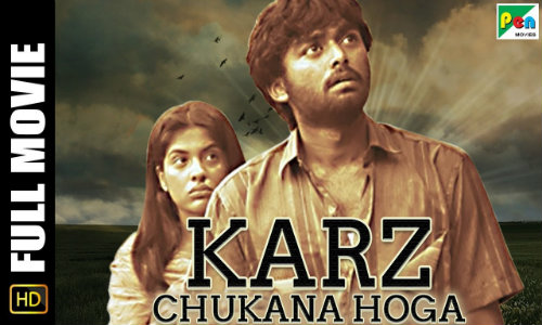 Karz Chukana Hoga 2019 HDRip 350MB Hindi Dubbed 480p Watch Online Full Movie Download Bolly4u