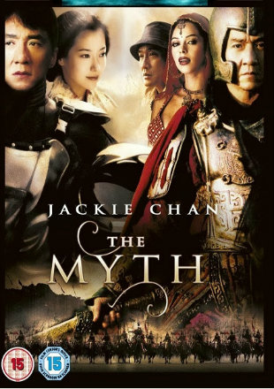 The Myth 2005 BRRip 350MB Hindi Dual Audio 480p