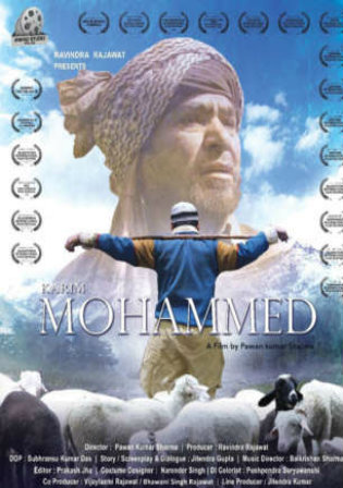 Karim Mohammed 2018 HDRip 300Mb Hindi 480p ESub Watch Online Full Movie Download bolly4u