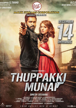 Thuppakki Munai 2019 HDRip 350MB Hindi Dubbed 480p Watch Online Full Movie Download bolly4u