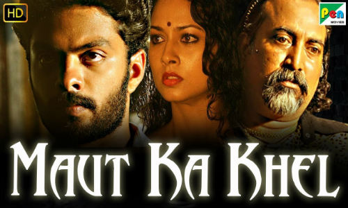 Maut Ka Khel 2019 HDRip 350MB Hindi Dubbed 480p Watch Online Free Download bolly4u
