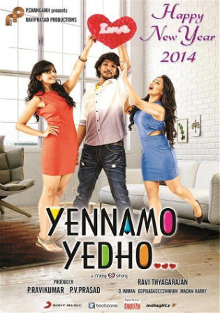 Yennamo Yedho 2014 HDRip 400MB UNCUT Hindi Dual Audio 480p Watch Online Full Movie Download bolly4u