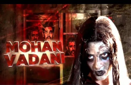 Mohan Vadani 2019 HDTV 300MB Hindi Dubbed 480p