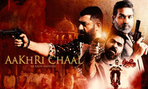 Aakhri Chaal Ab Kaun Bachega 2019 HDRip 300MB Hindi Dubbed 480p Watch Online Full Movie Download bolly4u