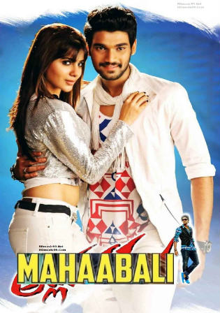 Mahaabali 2019 HDTV 300MB Hindi Dubbed 480p Watch Online Full Movie Download bolly4u