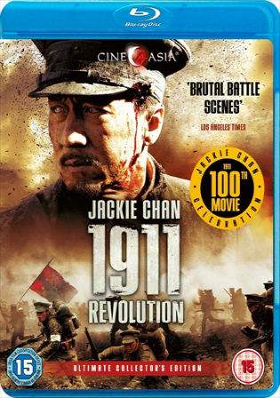1911 Revolution 2011 BluRay 300MB Hindi Dual Audio 480p