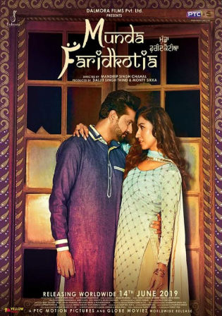 Munda Faridkotia 2019 Pre DVDRip 300MB Punjabi 480p