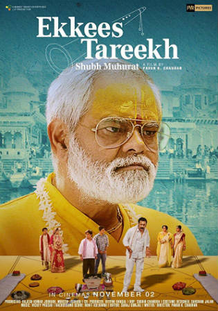 Ekkees Tareekh Shubh Muhurat 2018 HDTV 650MB Hindi 720p Watch Online Full Movie Download bolly4u