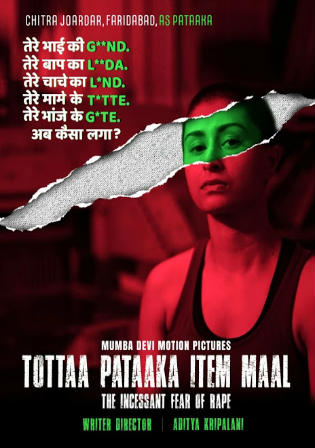 Tottaa Pataaka Item Maal 2018 HDRip 1GB Hindi 720p ESub Watch Online Full Movie Download bolly4u