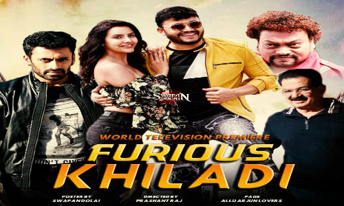 Furious Khiladi 2019 HDRip 300MB Hindi Dubbed 480p