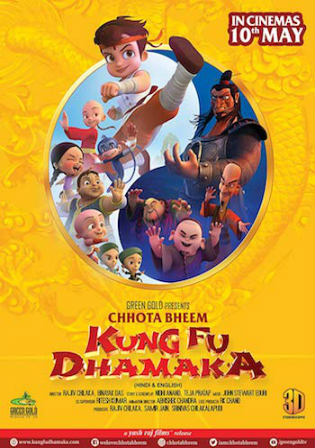 Chhota Bheem Kung Fu Dhamaka 2019 WEB-DL 850Mb Hindi 720p Watch Online Full Movie download bolly4u