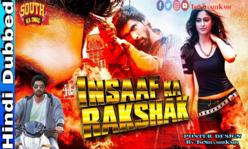 Insaaf Ka Rakshak 2019 HDRip 300MB Hindi Dubbed 480p Watch Online Full Movie Download bolly4u