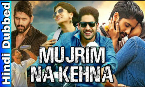 Mujrim Na Kehna 2019 HDRip 300MB Hindi Dubbed 480p Watch Online Full Movie Download bolly4u