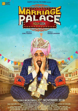 Marriage Palace 2018 WEB-DL 400Mb Punjabi 480p
