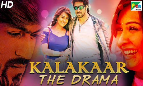 Kalakaar The Drama 2019 HDRip 950Mb Hindi Dubbed 720p