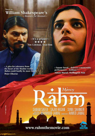 Rahm 2016 WEB-DL 700Mb Urdu 720p Watch Online Full Movie Download bolly4u