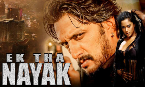 Ek Tha Nayak 2019 HDRip 300Mb Hindi Dubbed 480p Watch Online Full Movie Download bolly4u