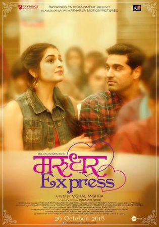 Marudhar Express 2019 WEB-DL 300MB Hindi 480p