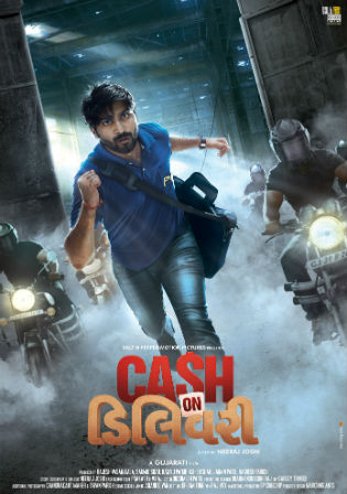 Cash On Delivery 2017 WEB-DL 300Mb Gujrati 480p ESub Watch Online Full Movie Download bolly4u
