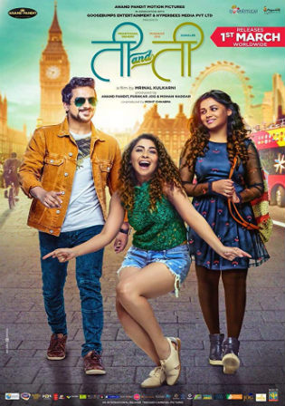 Ti and Ti 2019 WEB-DL 850Mb Full Hindi Movie Download 720p