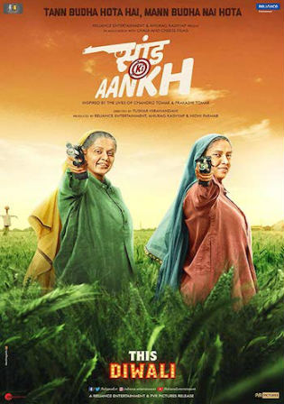 Saand Ki Aankh 2019 Pre DVDRip 400Mb Hindi Full Movie Download 480p