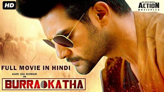 Burrakatha 2019 HDRip 800Mb Hindi Dubbed 720p Watch Online Full Movie Download bolly4u