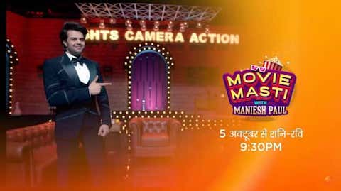 Movie Masti With Manish Paul HDTV 480p 200MB 02 November 2019