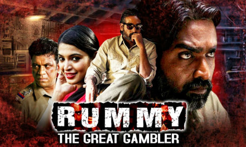 Rummy The Great Gambler 2019 HDRip 300MB Hindi Dubbed 480p Watch Online Full Movie Download bolly4u