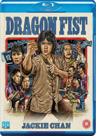 Dragon Fist 1979 BluRay 300Mb Hindi Dual Audio 480p