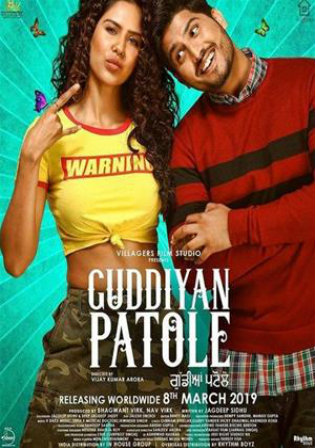 Guddiyan Patole 2019 WEBRip 900Mb Punjabi 720p Watch Online Full Movie Download bolly4u