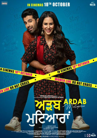 Ardab Mutiyaran 2019 WEB-DL 400Mb Punjabi 480p ESub Watch Online Full Movie Download bolly4u