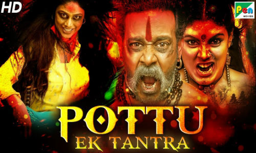 Pottu Ek Tantra 2019 HDRip 700MB Hindi Dubbed 720p