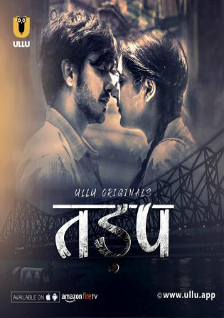 Tadap 2019 WEB-DL 700MB Hindi Part 3 Complete Download 720p