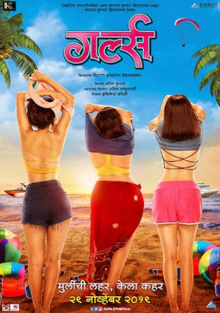 Girlz 2019 WEB-DL 950MB Marathi 720p Watch Online Full Movie Download bolly4u