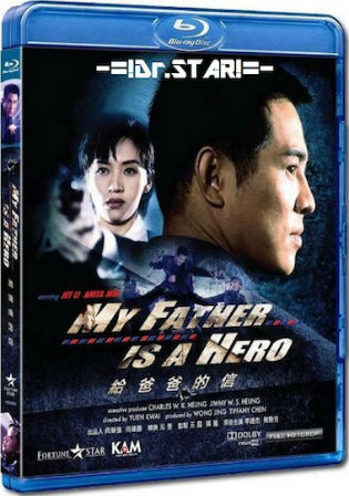 My Father Is A Hero 1995 BluRay 400Mb Hindi Dual Audio 480p