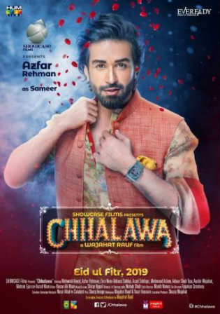 Chhalawa 2019 WEBRip 300MB Urdu 480p